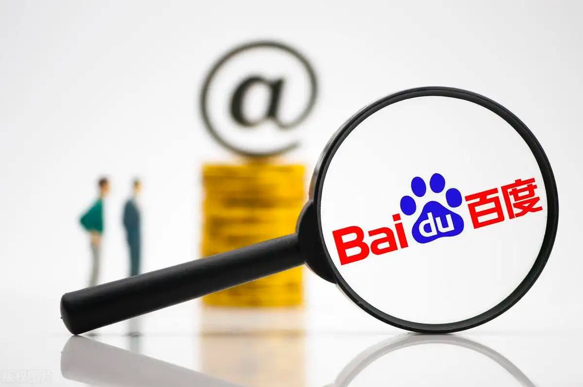 梁靖崑说把掌声送给林高远