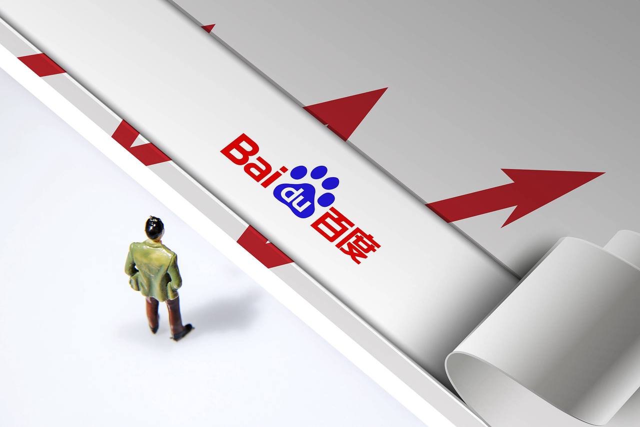 男子故意泄密致我国货船在公海被拦