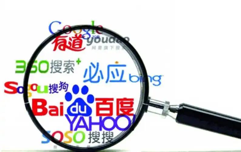 雷火电竞官方网址下载手机版v41.4.67.81.6 安卓版 2 雷火电竞官方网址下载手机版v26.2.42.93.9 安卓版 2